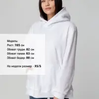 Худи флисовое унисекс Manakin, белое, размер XL/2XL