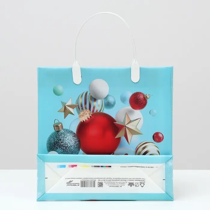 Пакет «Шарики с карамелью», мягкий пластик, 26×24 см, 140 мкм Пакет «Шарики с карамелью», мягкий пластик, 26×24 см, 140 мкм