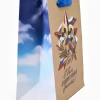 Набор подарочных пакетов &laquo;Праздник&raquo;, 5 шт, 18 &times; 23 &times; 10 см