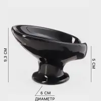 Мыльница SAVANNA Essence, керамика, чёрная