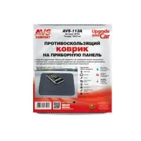 Противоскользящий коврик AVS-113A (19х22см)