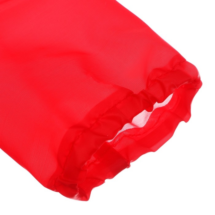 Нарукавники для труда 250 х 160, Calligrata, МИКС Нарукавники для труда 250 х 160, Calligrata, МИКС