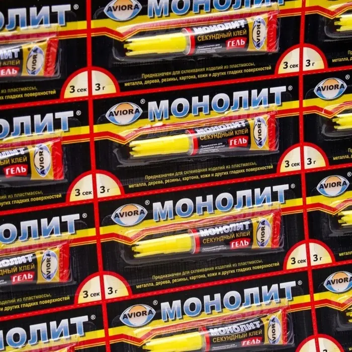 Cуперклей-ГЕЛЬ Секундный AVIORA МОНОЛИТ 3 г Cуперклей-ГЕЛЬ Секундный AVIORA МОНОЛИТ 3 г