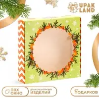 Подарочная коробка сборная с окном «Новый год», 11.5×11.5×3 см