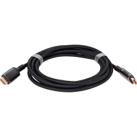 Кабель HDMI 19M/M,ver. 2.1 8KX60Hz (Econom) оплетк 3m iOpen <ACG859B-3.0