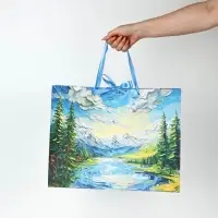 Подарочный пакет &laquo;Горы&raquo;, 40 &times; 31 &times; 11,5 см