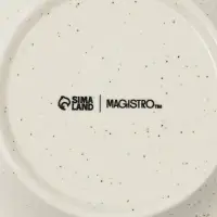 Тарелка для пасты Magistro Poursephona, 140 мл, d=21 см, фарфор, белая