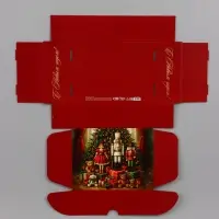 Коробка подарочная, самосборная &laquo;Тепла в новом году&raquo;,30.7&times;22&times;9.5 см