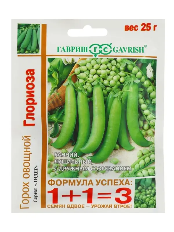 Семена Горох 1+1 &laquo;Глориоза&raquo;, 25 г, &laquo;Гавриш&raquo;