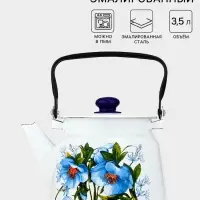 Чайник &laquo;Цветы синие&raquo;, 3.5 л, эмалированная сталь, белый