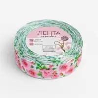 Лента репсовая &laquo;Розы&raquo;, 25 мм, 18&plusmn;1 м, белая, розовая