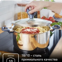Кастрюля с крышкой Daily Cook G7124645, 24 см, 4.5 л