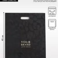 Пакет &laquo;Премиальный&raquo;, полиэтиленовый с вырубной ручкой, 38&times;45 см, 60 мкм