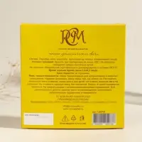 Набор свечей ароматических чайных &laquo;Ананас и имбирь&raquo;, 9 шт.