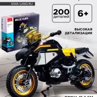 Конструктор мотоцикл Sluban Модельки, 200 деталей, 6+