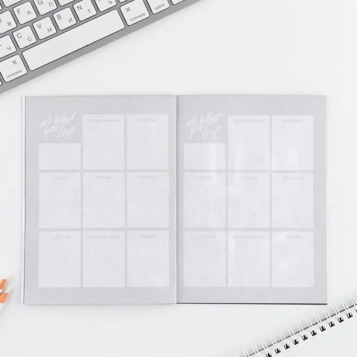 Блокнот раскраска 12 л., 130×180 «Самая яркая» Блокнот раскраска 12 л., 130×180 «Самая яркая»