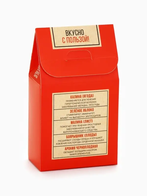 Чай ягодно-травяной &laquo;С Калиной&raquo;, крепкий иммунитет, 50 г