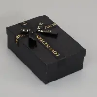 Набор подарочных коробок 3 в 1, прямоугольные 23&times;16&times;9.5 21&times;14&times;8.0 19&times;12&times;6.5 см