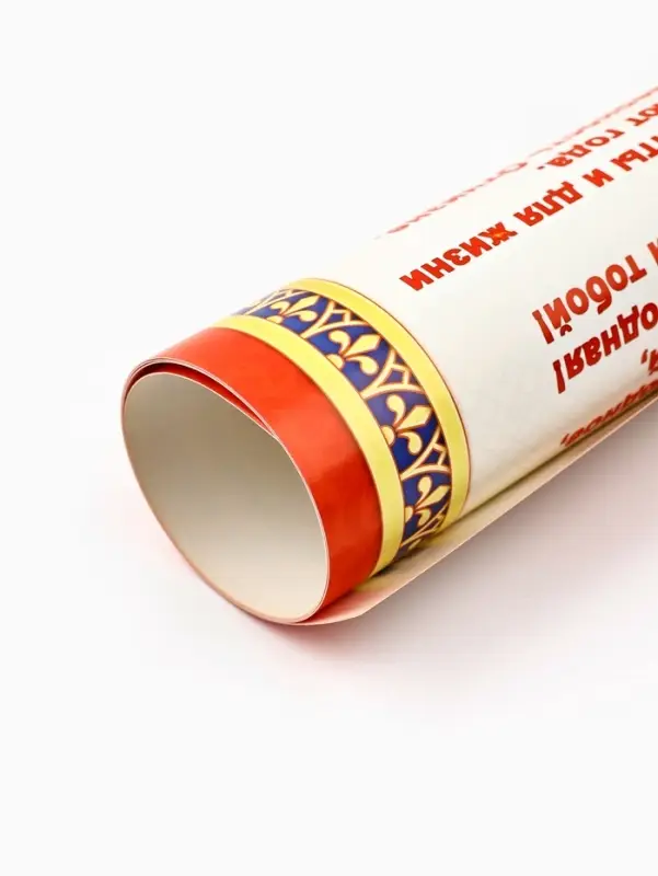 Плакат «Символы России», картон, А2