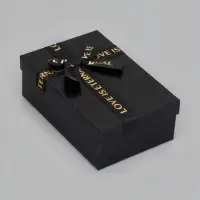 Набор подарочных коробок 3 в 1, прямоугольные 23&times;16&times;9.5 21&times;14&times;8.0 19&times;12&times;6.5 см
