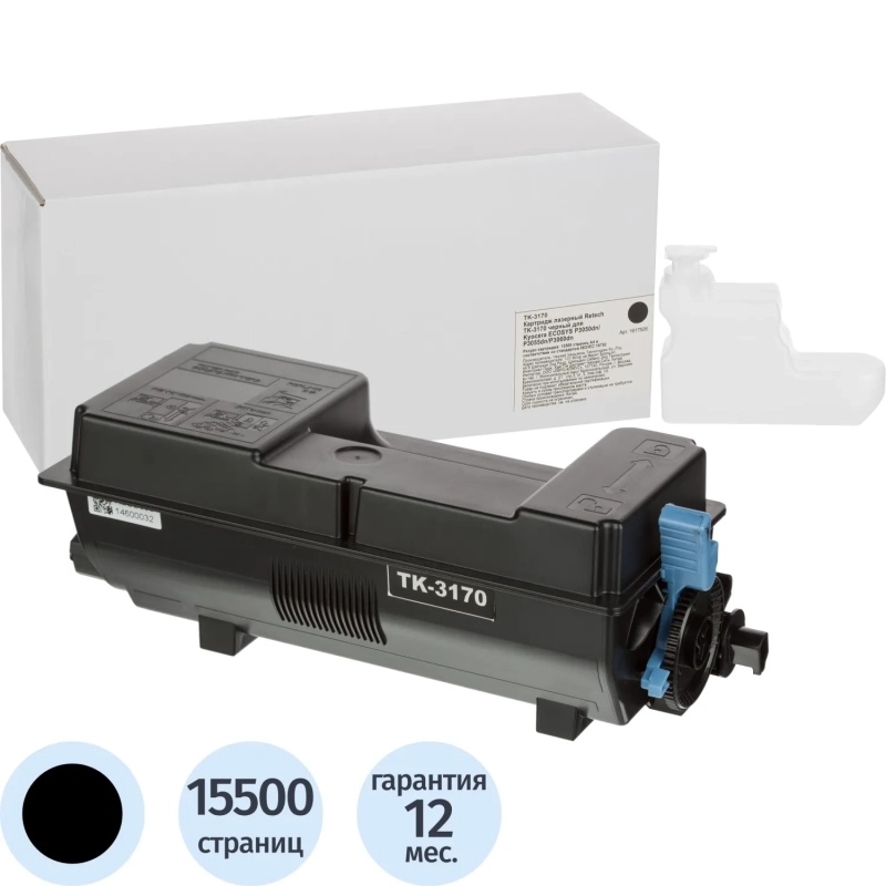 Картридж лазерный Retech TK-3170 чер. для Kyocera Ecosys P3050/3055/3060dn