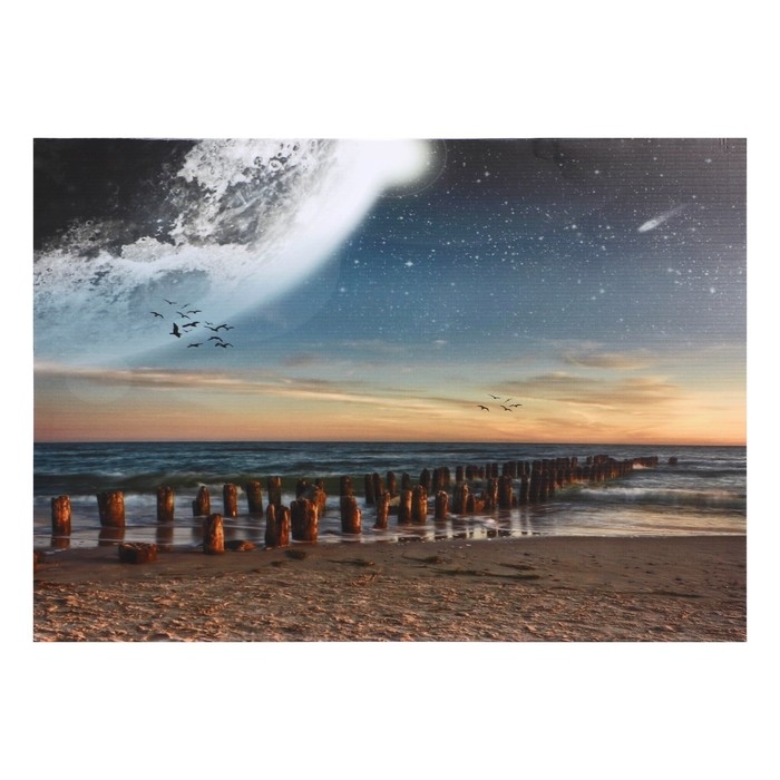 Картина Картина "Вечер" 50*70 см