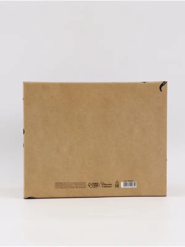 Коробка складная &laquo;Крутой подарок&raquo;, 31 х 25,5 х 16 см