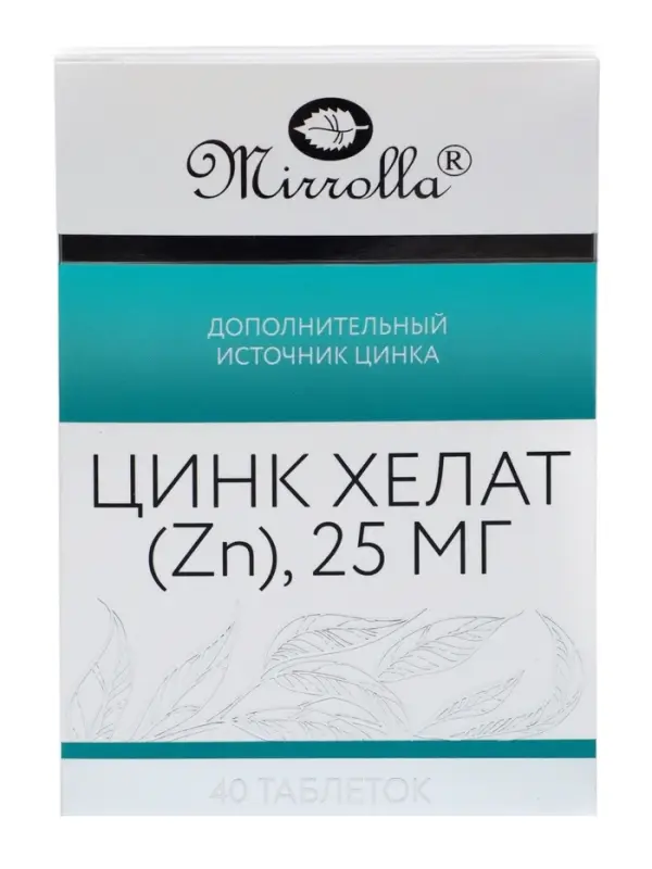 Цинк Хелат, ускорение иммунной адаптации, улучшение зрения, состояния кожи, волос и ногтей, 40 таблеток