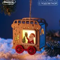 Ёлочная игрушка &laquo;Вагончик&raquo; 7.5&times;7 см, подвеска, от батареек AG10&times;3, свечение тёплое белое