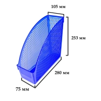 Лоток вертикальный 110мм Офис Класс синий