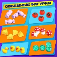 Настольная игра для детей &laquo;Штучки в ручке. А теперь фокус!&raquo;, 2-4 игрока, 4+