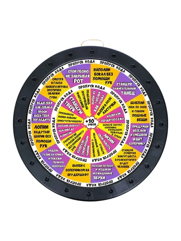 Дартс 2 в 1 Время игры, фанты, на раздевание, 41&times;41 см, 3 дротика, 18+