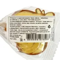 Карамель на палочке &laquo;Петушок&raquo;, без красителя, 15 г