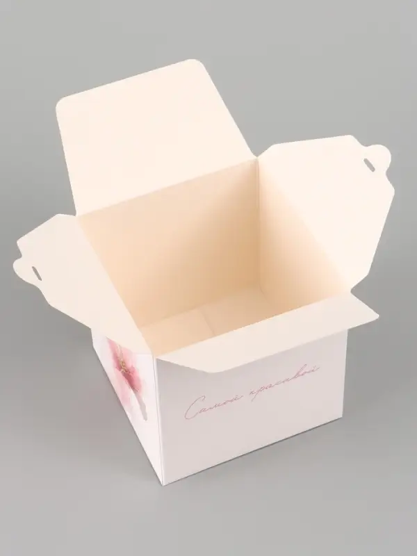 Коробка подарочная самосборная &laquo;Самой красивой&raquo;, 12&times;12&times;12 см, с лентой