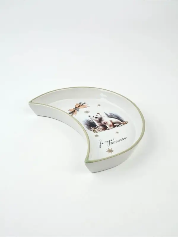 Тарелка новогодняя плоская &laquo;Загадай желание&raquo;, 10.5&times;20 см, ручная работа