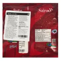 Драже шоколадное зерновое &laquo;Choco Egg Sairoo: перепелиные яйца&raquo;, 500 г