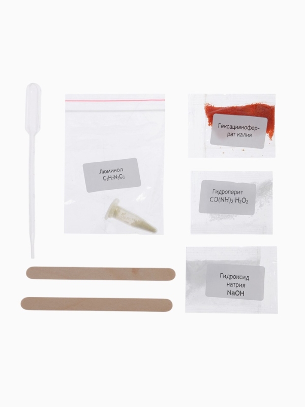 Набор для опытов "Химический фонарь"