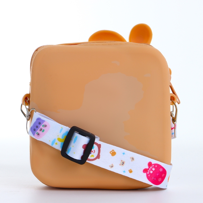 Сумка детская на молнии «Выбражулька», цвет бежевый