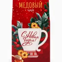 Чай 50 гр в домике "Медовый"