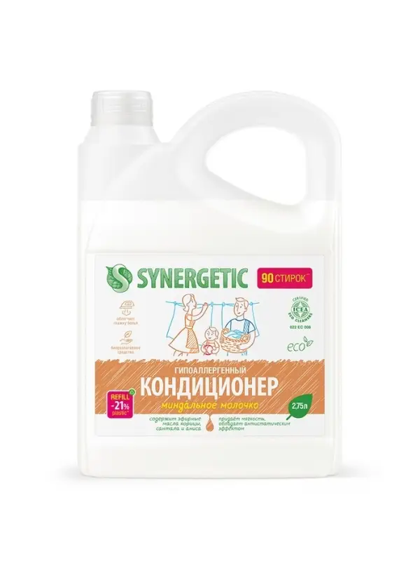 Кондиционер-ополаскиватель для белья Synergetic &laquo;Миндальное молочко&raquo;, биоразлагаемый, гипоаллергенный, 2.75 л