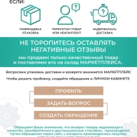 Масляный обогреватель для дома - радиатор 5 секций 1000 Вт