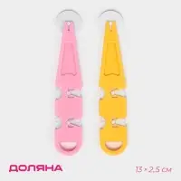 Валик для нарезки теста Доляна &laquo;Помощник&raquo;, 13&times;2.5&times;0.5 см, пластик, МИКС