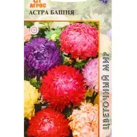 Семена Астра Башня 0,3 г Семена Астра Башня 0,3 г