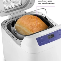 Автоматическая хлебопечка с замесом теста 3 л КТ-308