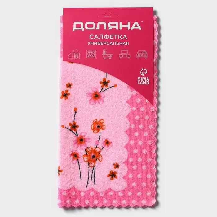 Салфетка для уборки Доляна «Полевые цветы», 29×29 см, микрофибра, МИКС Салфетка для уборки Доляна «Полевые цветы», 29×29 см, микрофибра, МИКС