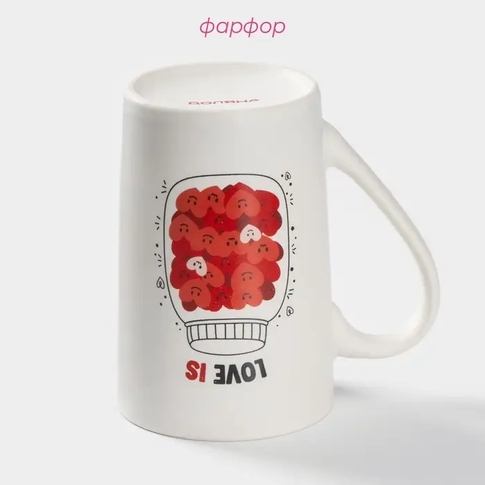 Кружка Доляна &laquo;Баночка любви&raquo;, 380 мл, фарфор, белая
