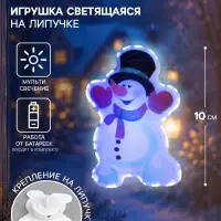 Светодиодная игрушка на липучке &laquo;Снеговик в шляпе&raquo; 7&times;10 см, от батареек LR44&times;3, свечение мульти