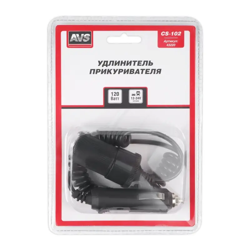 Удлинитель прикуривателя AVS 12/24 CS102