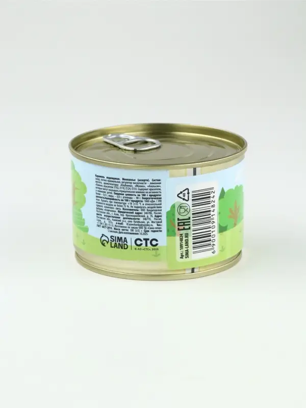 Монпансье в консервной банке «Три кота» Монпансье в консервной банке «Три кота»