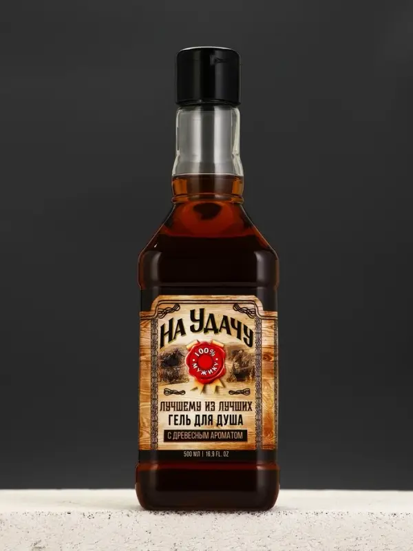 Гель для душа виски &laquo;На удачу&raquo;, 500 мл, с древесным ароматом, Чистое счастье